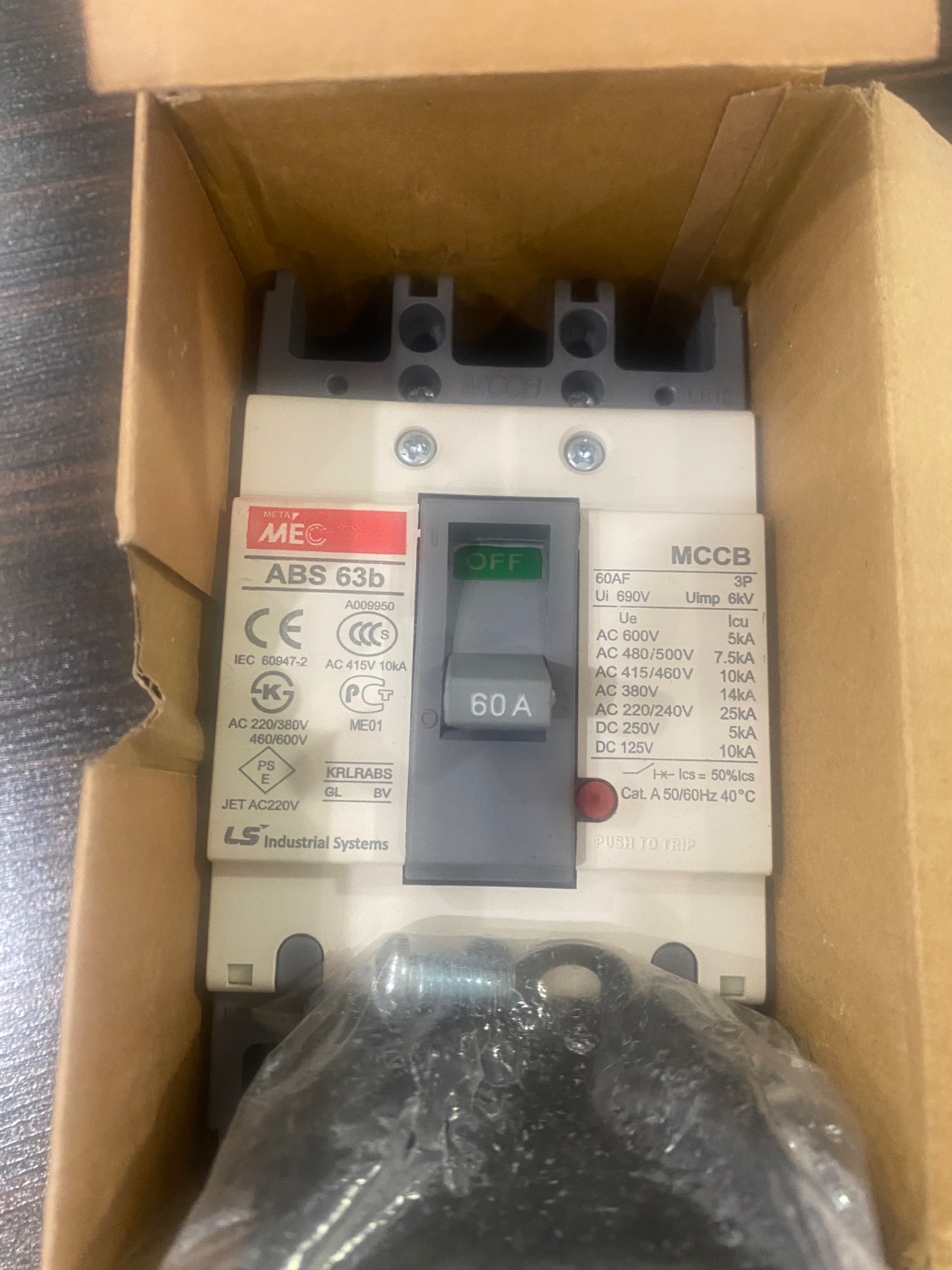 کلید اتوماتیک فیکس 60 آمپر LS